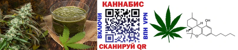 Cannafood конопля  Брюховецкая 