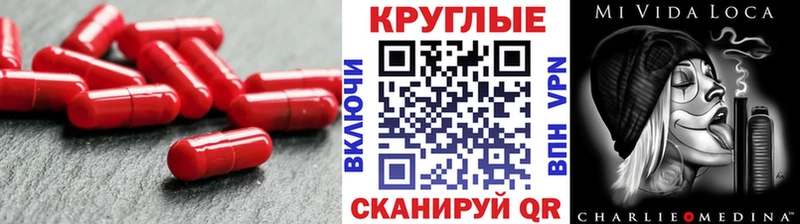 Экстази Cube  Брюховецкая 