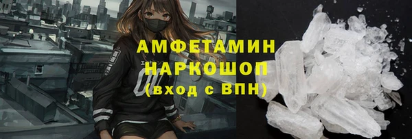spice Белоозёрский
