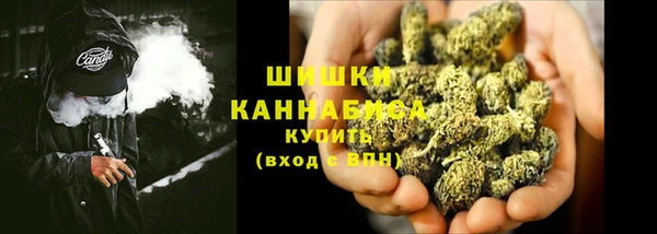 spice Белоозёрский
