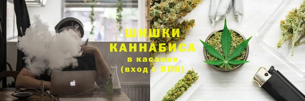 героин Беломорск