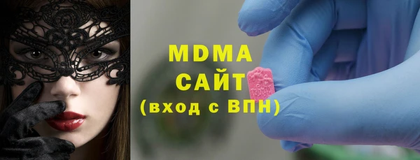 spice Белоозёрский