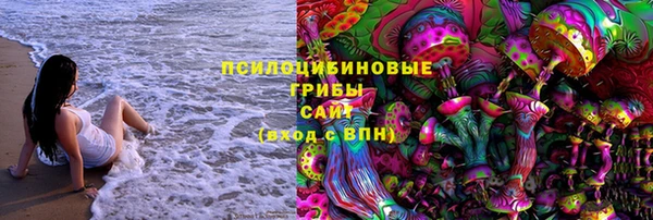 героин Беломорск