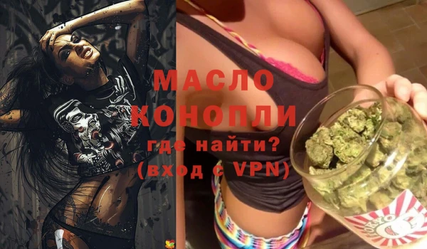 spice Белоозёрский