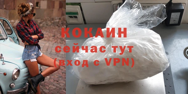 MDMA Богданович