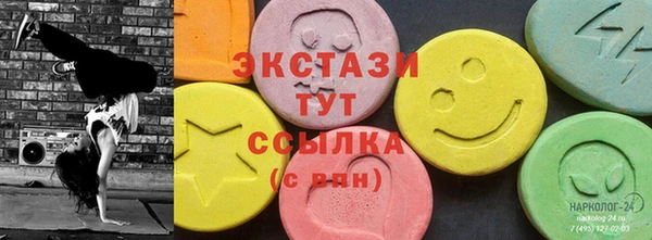 spice Белоозёрский