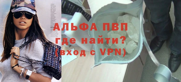 spice Белоозёрский