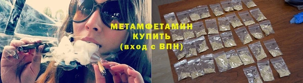 spice Белоозёрский