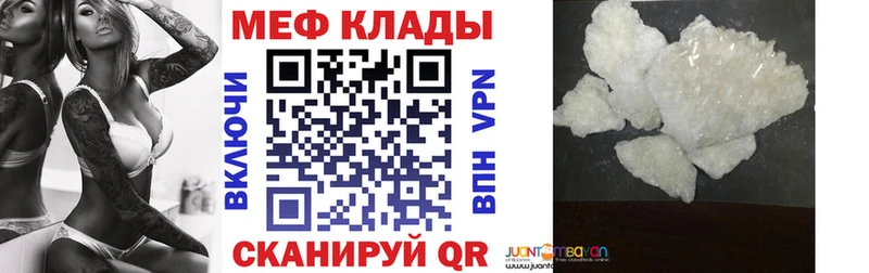 МЯУ-МЯУ мяу мяу OMG маркетплейс Брюховецкая
