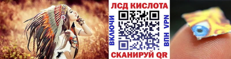 Марки N-bome 1,8мг  где найти   Брюховецкая 