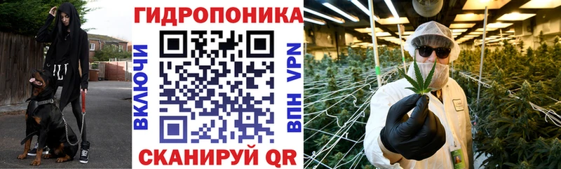 магазин наркотиков сайты даркнета состав МАРИХУАНА VHQ Брюховецкая